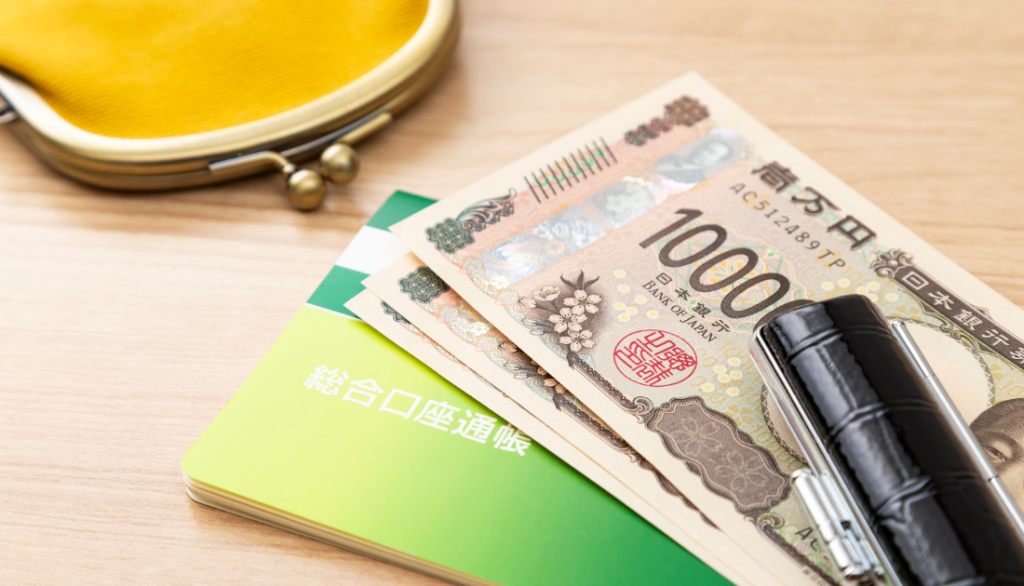 新婚夫婦の貯金、平均はいくら？