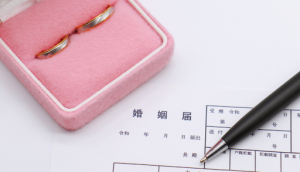 結婚手続きの順番は？入籍後のやることリストと効率よく進める方法を解説