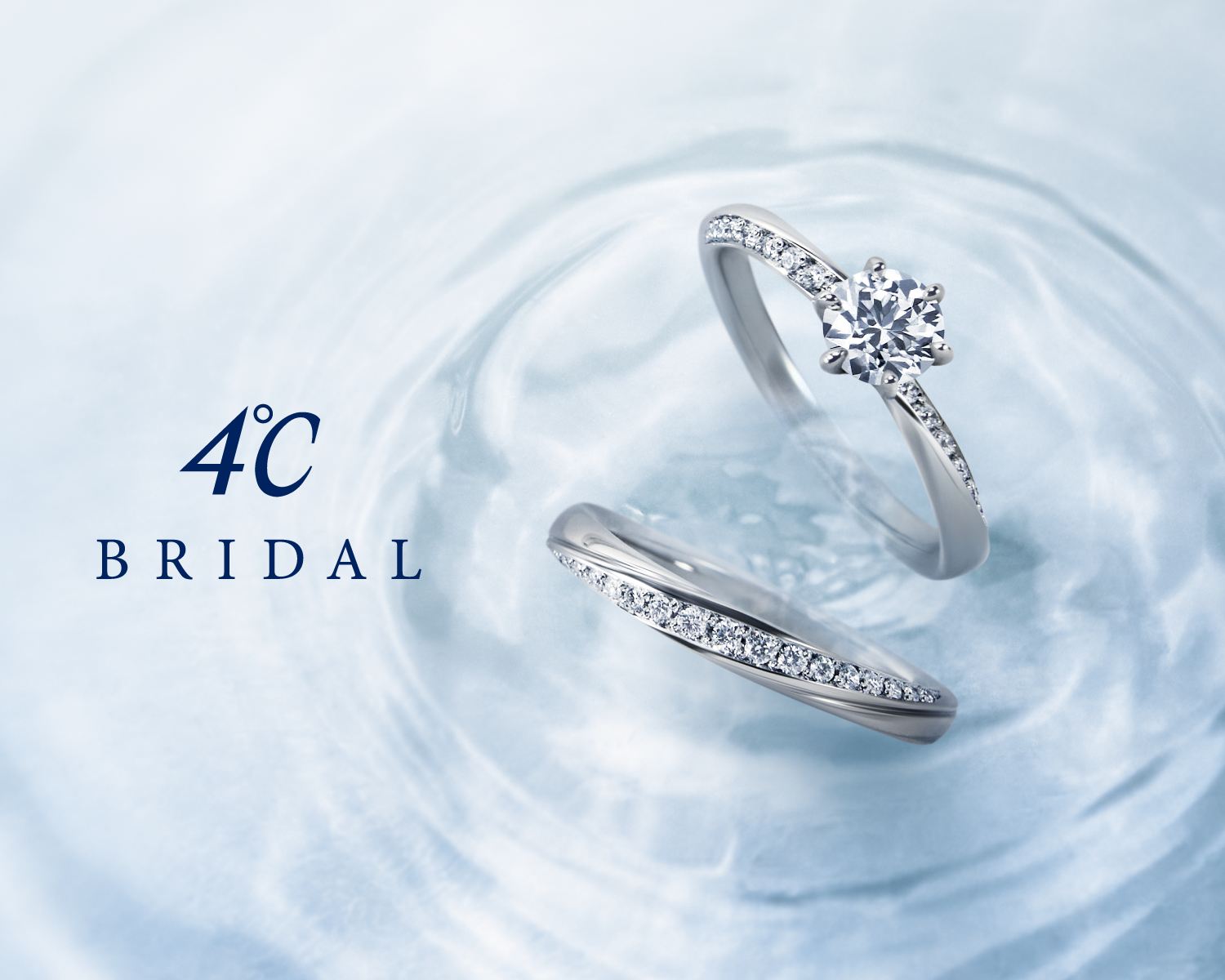 公式】4℃ Bridal オンラインショップ