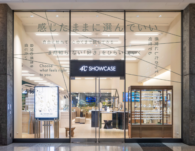 4℃ SHOWCASE グランフロント大阪店
