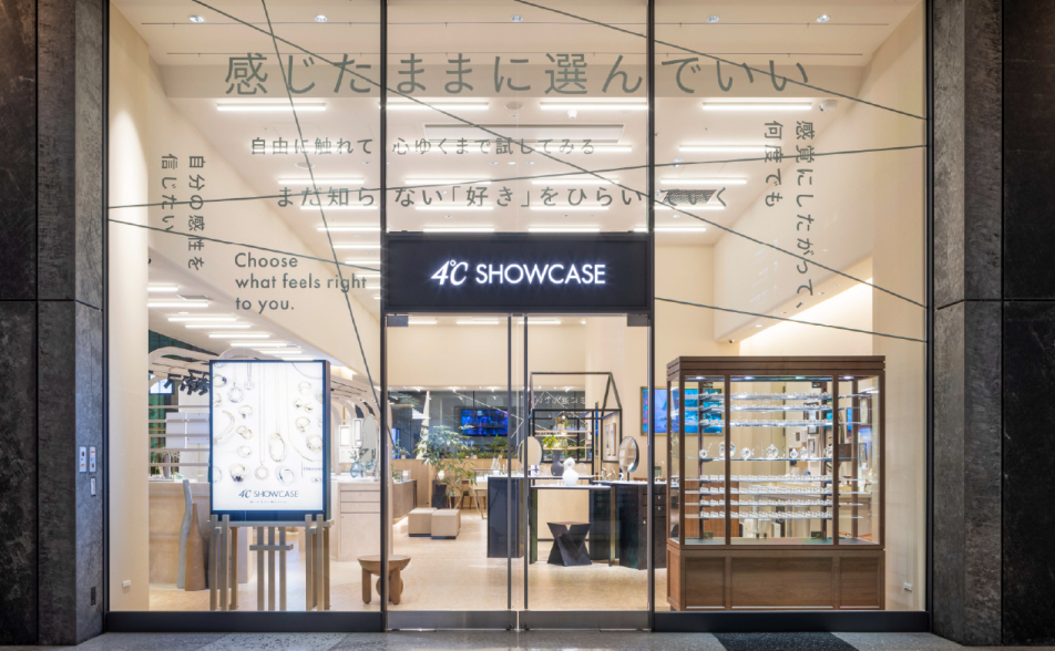 4℃ SHOWCASE グランフロント大阪店限定