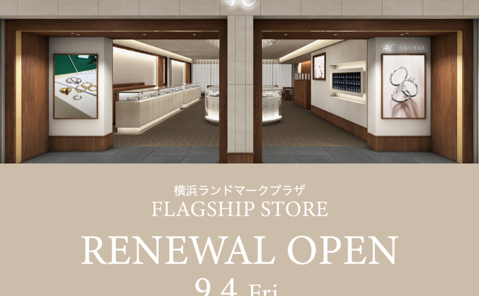 【横浜ランドマークプラザ店】 Renewal Open Fair